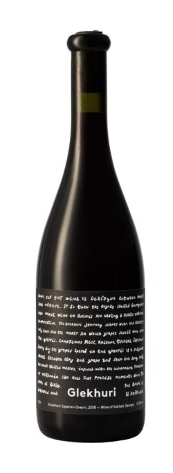 Teliani Valley Glekhuri Kisiskhevi Saperavi Qvevri 75cl