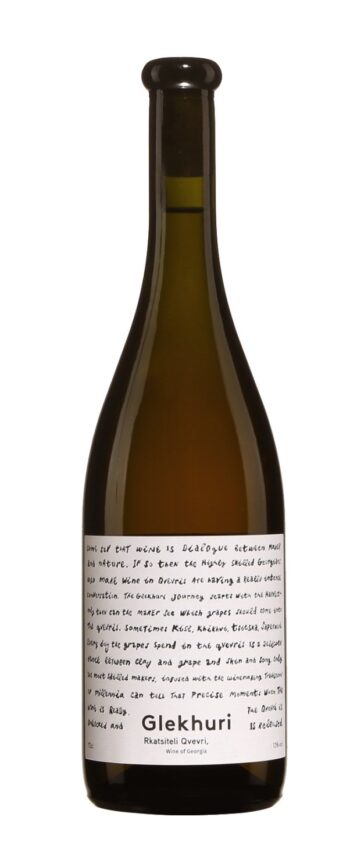 Teliani Valley Glekhuri Rkatsiteli Qvevri 75cl Teliani Valley Glekhuri Rkatsiteli Qvevri 75cl